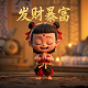 瓦力云管理平台登录